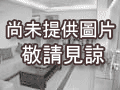 苗栗房屋 - 尚未提供相片